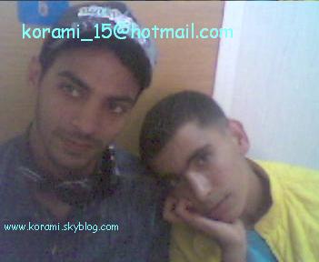 cest moi brahim